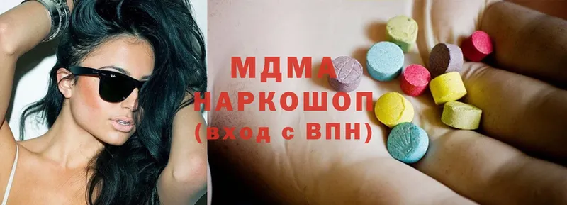 маркетплейс формула  Шагонар  МДМА Molly  OMG как войти 